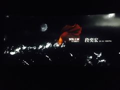 -万达广场(沈阳铁西店)