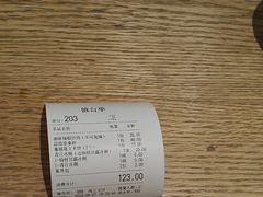 -唐食语粥(青山万达广场店)
