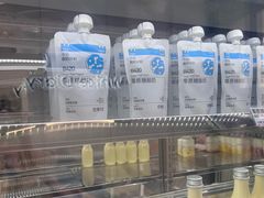 -白色日记·手作酸奶(麦凯乐店)