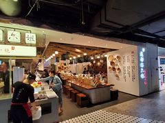 -成都你六姐·牛肉冒菜(城市集市合生汇店)