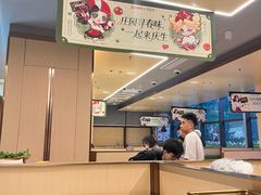 -海底捞火锅(珠影星光城夜宵主题店)