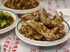 -三妹小龙虾·黄油蟹(华侨城总店)