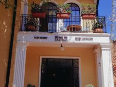 -玫瑰厅上海菜(兴国路店)