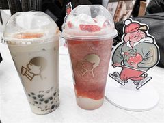-喜茶(北京三里屯太古里店)