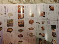 -绿茶餐厅(燕郊永旺店)