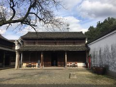 -浙东革命根据地纪念馆