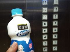 -三亚湾红树林度假世界(木棉酒店)
