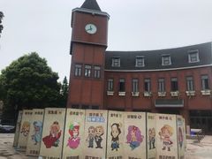 -安徒生童话乐园