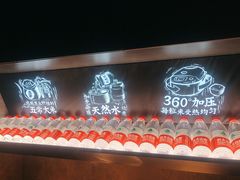 -太二酸菜鱼(福州泰禾店)