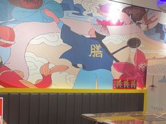 -黄记煌三汁焖锅(崇文门店)