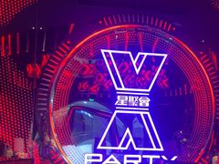 -星聚会KTV(苏州信投大厦店)