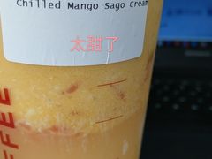 -COSTA COFFEE(昆城广场店)