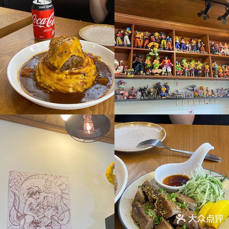 澳门美食|打卡🇲🇴必吃榜上的螺旋蛋包饭🍳