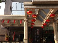 IMG_4171-厦门泰谷酒店(中山路镇海路地铁站店)