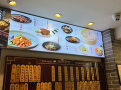 -德兴馆(山西南路店)