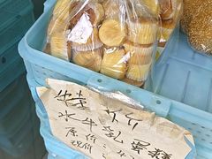 -新麦西饼(广东路店)