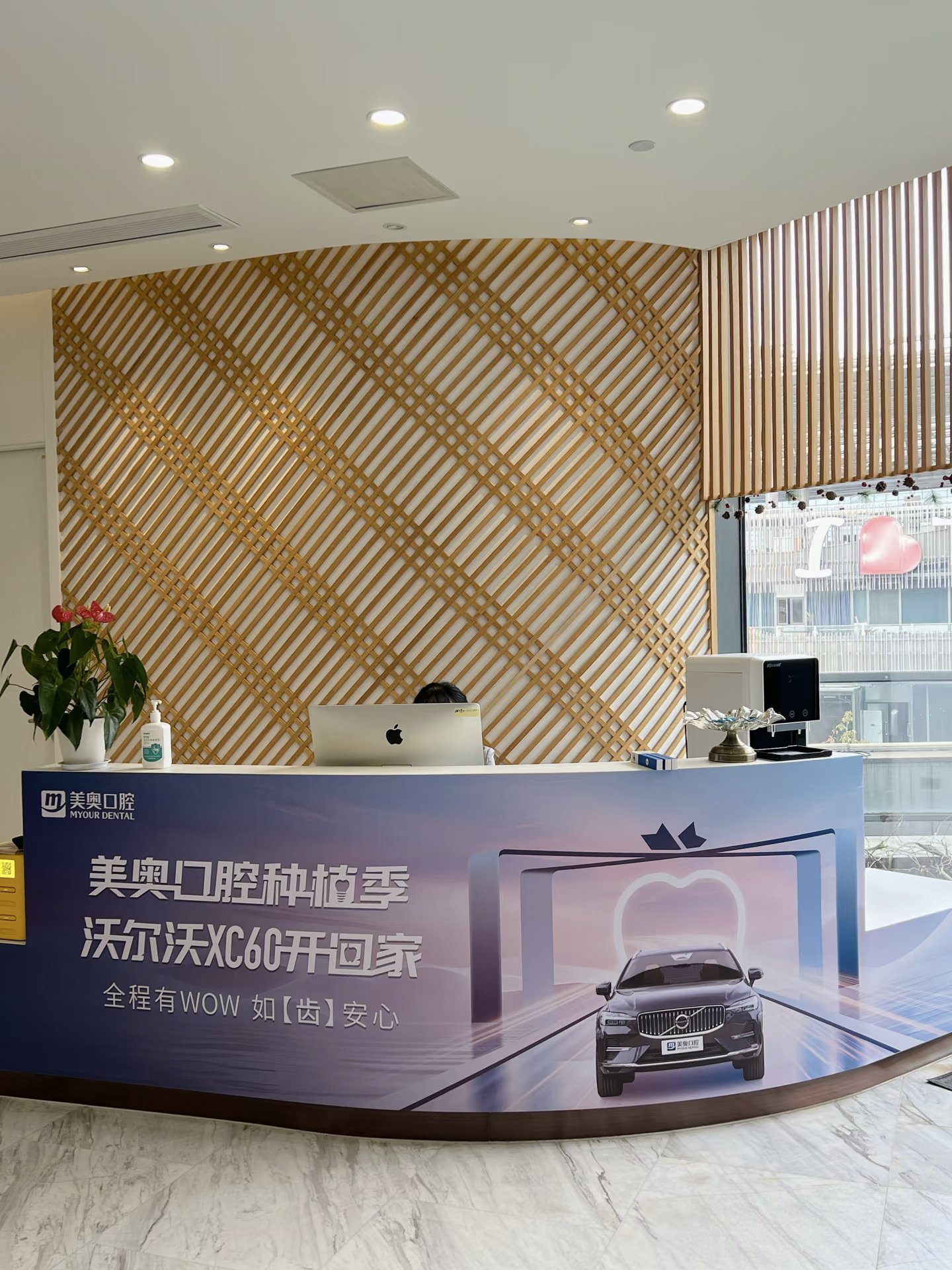 潍坊口腔官方网站_潍坊口腔官方网站查询 潍坊口腔官方网站_潍坊口腔官方网站查询