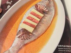 -苏浙汇(肇嘉浜路总店)