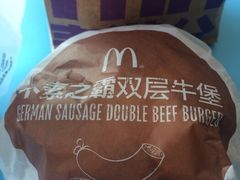 -麦当劳(双榆树店)
