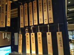 -东园小馆·早茶·淮扬小炒(印象汇店)