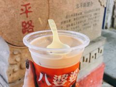 奶茶味烧仙草-八婆婆烧仙草(中山路店)