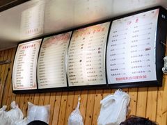 -温岭特色嵌糕(开元店)