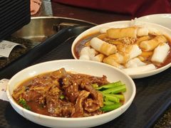 -凌记(泮塘路店)