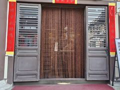 -喜晋道面馆(华严寺广场店)