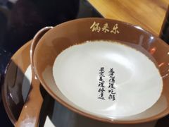 -锅来乐地锅鸡(安亭店)