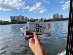 -长白岛森林公园