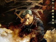 -武商摩尔影城(国广IMAX激光店)