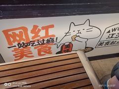 -循礼门(地铁站)