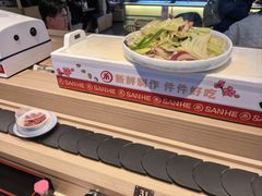 -三禾寿司(君尚店)