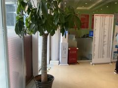 -爱康国宾体检中心(总部基地分院)