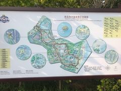 -渔岛海洋度假区