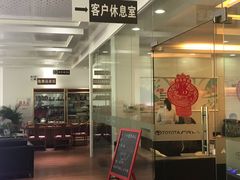 -上海和展广汽丰田4S店(老闵行店)
