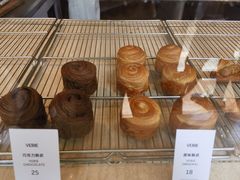 -VERIE BAKEHOUSE