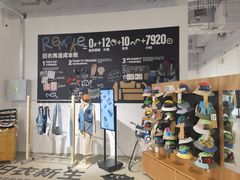 -多抓鱼循环商店(虹桥天地店)