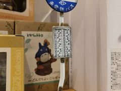 -猫的天空之城概念书店(杭州南宋御街店)