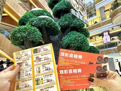 -松雷商业(南岗店)