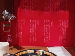 -一兰拉面(新宿中央东口店)
