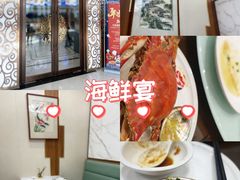 -北塘海鲜·天津菜(大光明桥旗舰店)