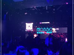 -MOSSO音乐酒吧·Live House(南京西路店)