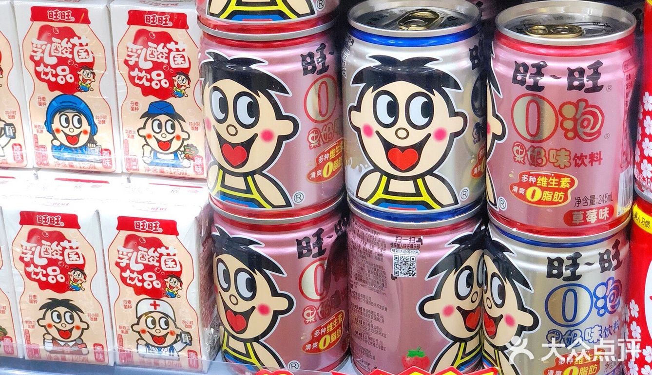 轻松实现零食自由｜零食折扣店🤩🤩