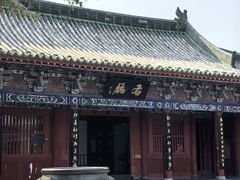 -开封府