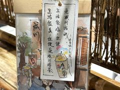 -成川茶店·潮汕工夫浓茶(万象店)