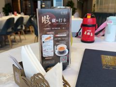 -北京厨房(西安SKP店)
