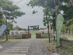 -广富林郊野公园