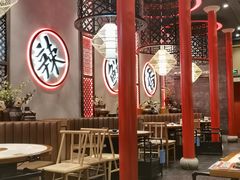 大堂-哥老官重庆美蛙鱼头(五角场合生汇店)