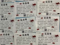 -S Team剧情密室(杭州龙翔桥店)